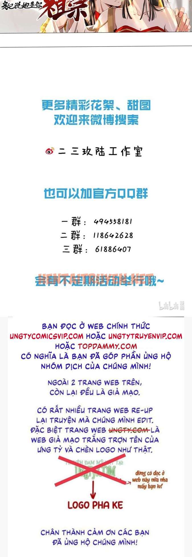 Xem ảnh Nước Đổ Đầy Ly - Chap 66 - img_045_1676006131 - HentaiTruyenVN.net