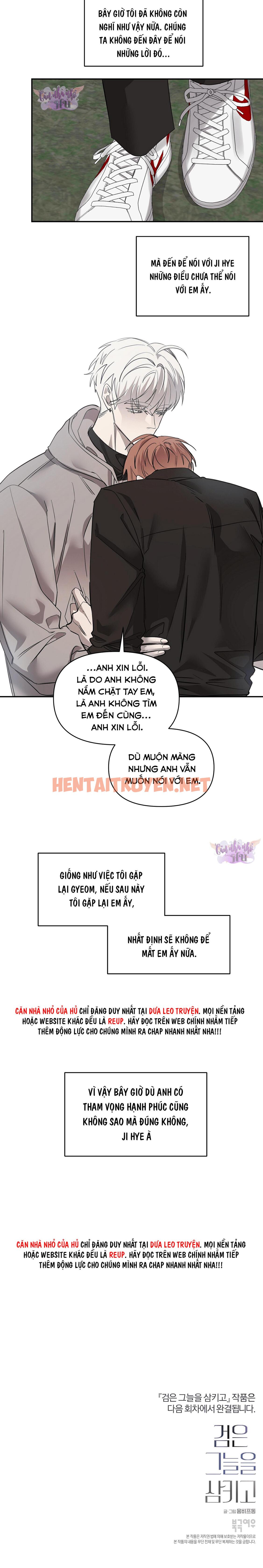 Xem ảnh Nuốt Chửng Bóng Đêm - Chap 34 - img_017_1696741839 - HentaiTruyenVN.net