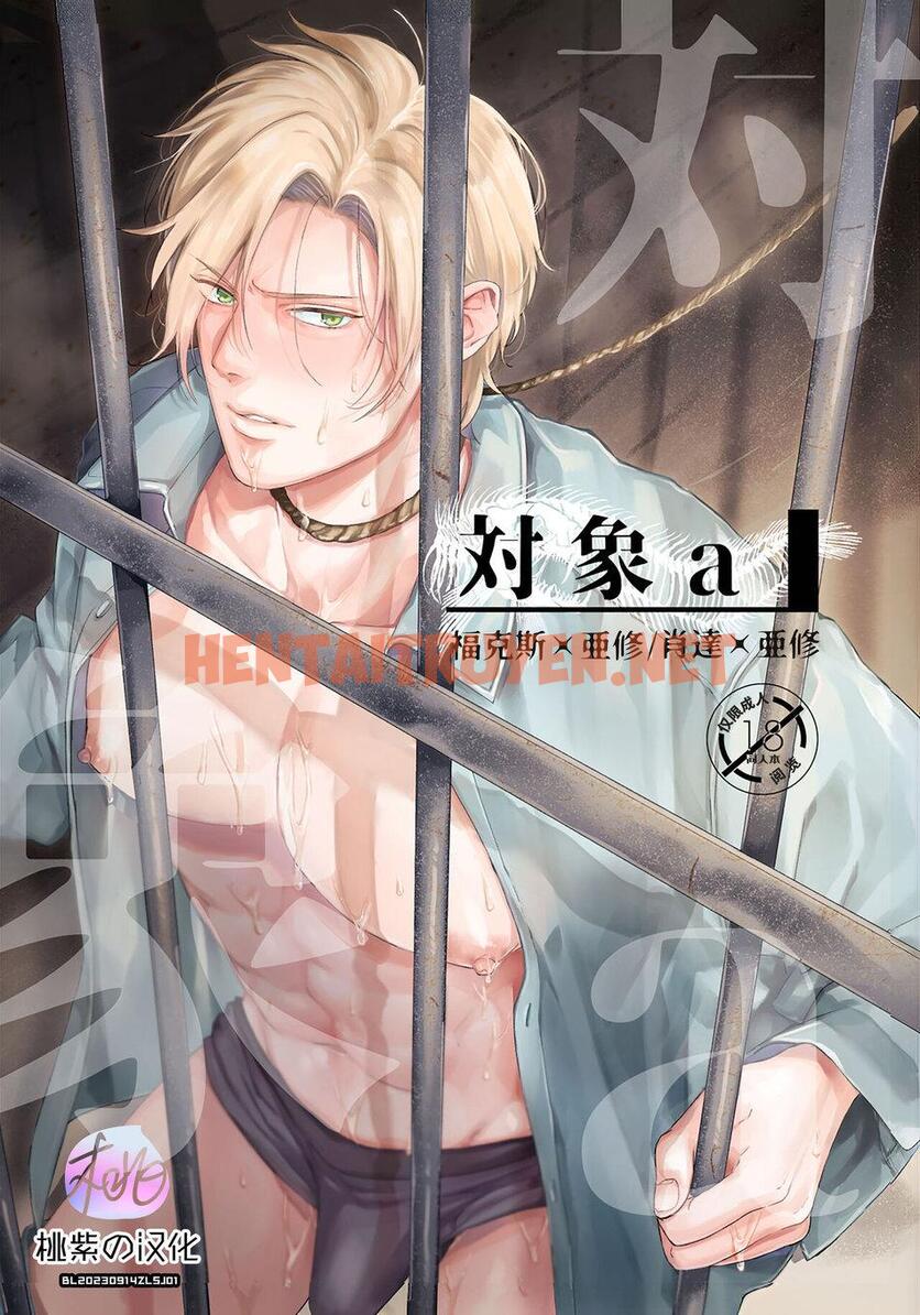 Xem ảnh Ở Đây Có Yaoi Hơi Bị Choáy - Chap 88 - img_002_1700390292 - TruyenVN.APP