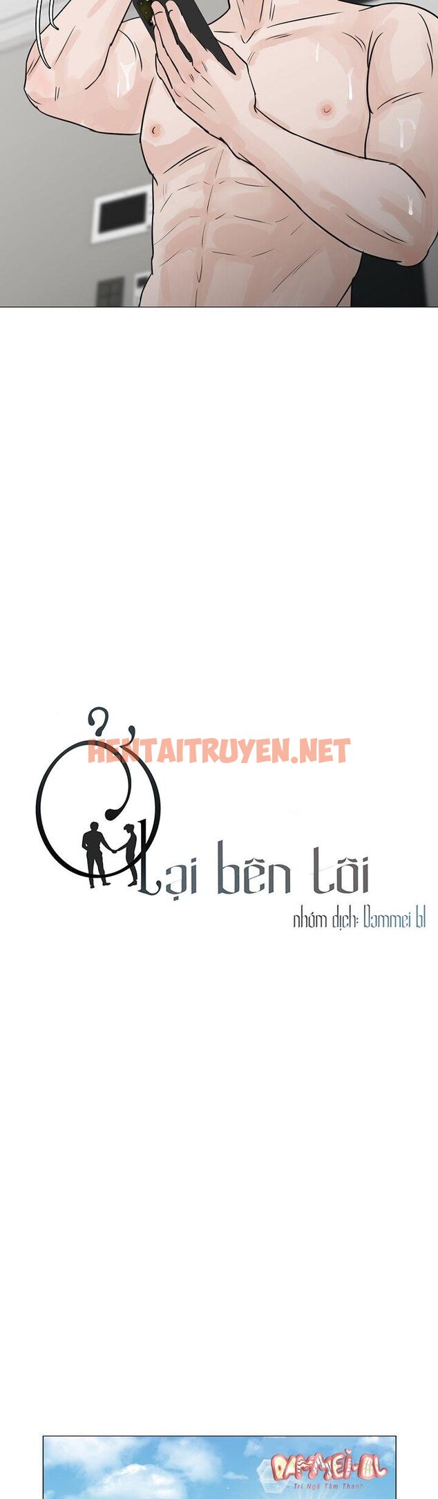 Xem ảnh Ở Lại Bên Tôi - Chap 27 - img_014_1667644994 - HentaiTruyenVN.net