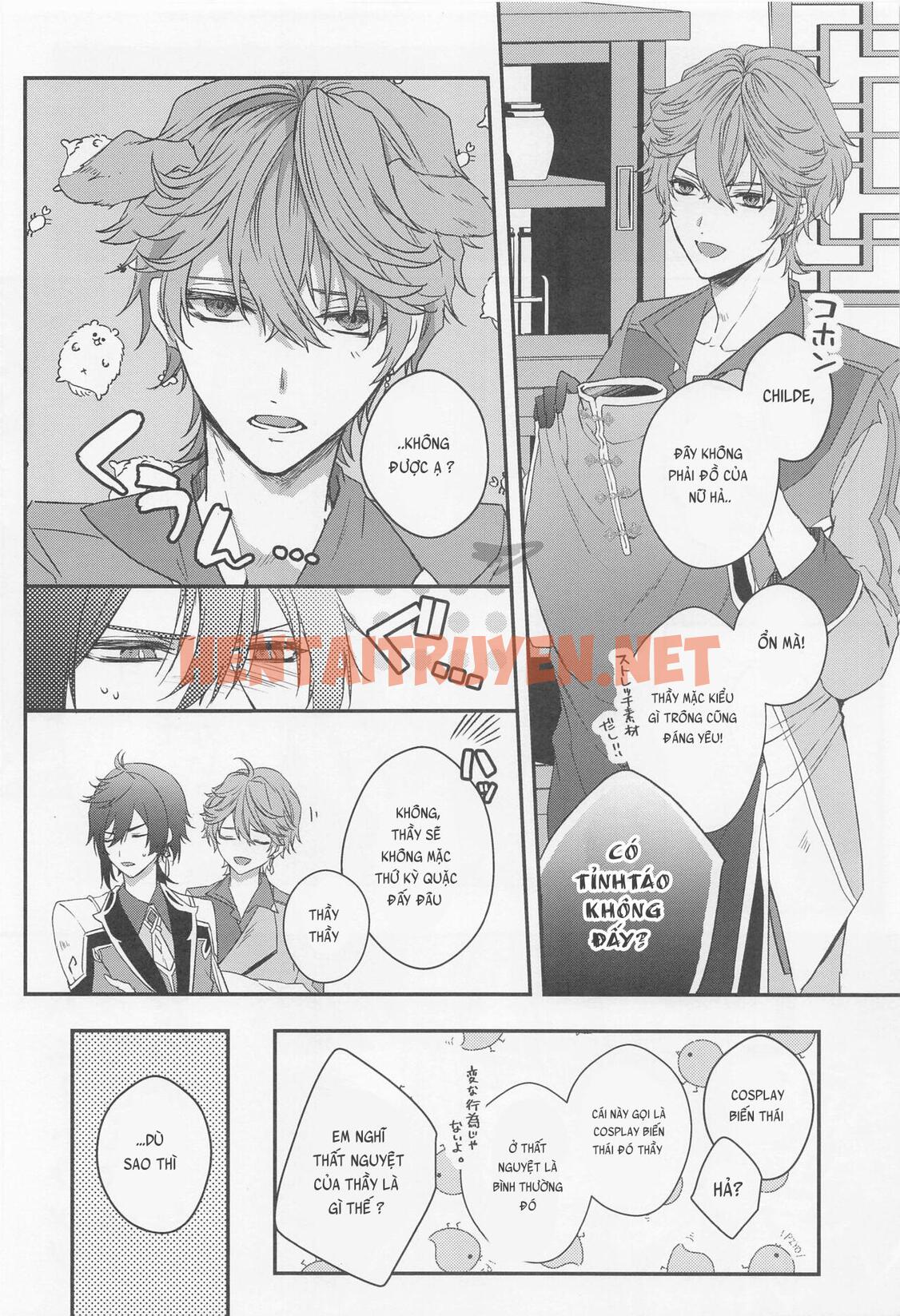 Xem ảnh Ổ Sìn Otp - Chap 74 - img_006_1686818721 - TruyenVN.APP