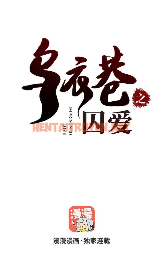 Xem ảnh Ô Y Hạng Chi Tù Ái - Chap 14 - img_003_1644985248 - TruyenVN.APP