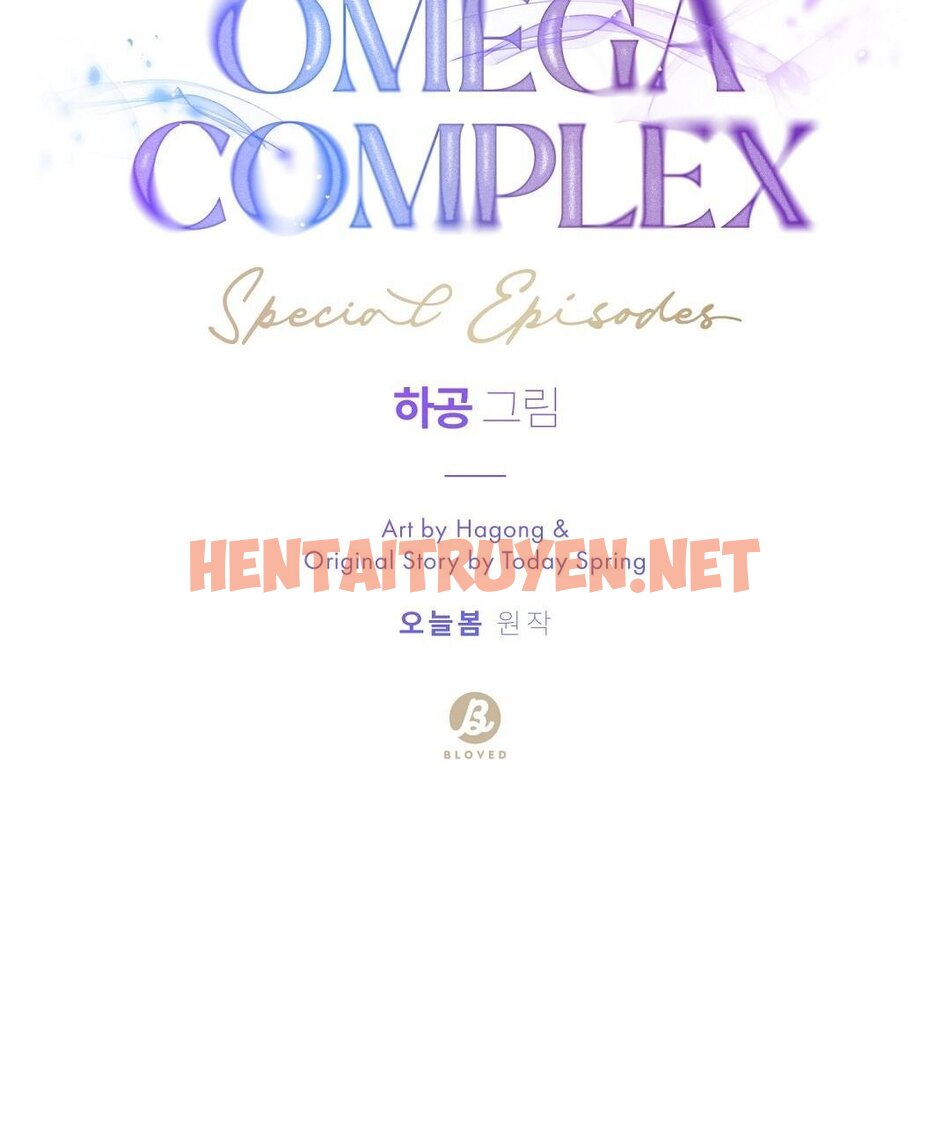 Xem ảnh Omega Complex - Chap 50 - img_037_1700158075 - TruyenVN.APP