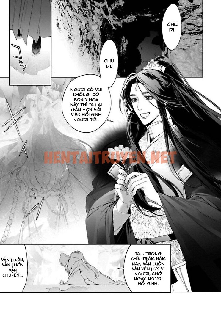 Xem ảnh Oneshot Chịch Chịch Bl - Mary - Chap 11.1 - img_003_1651718050 - HentaiTruyenVN.net