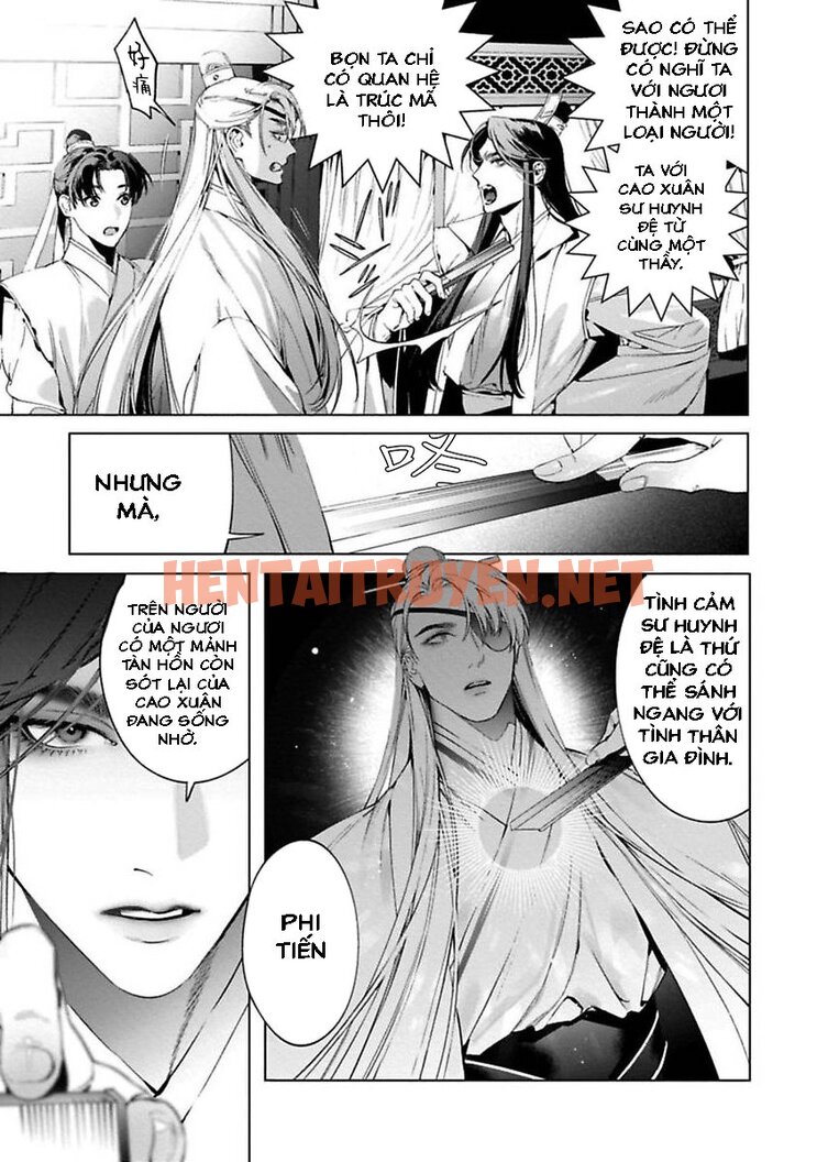 Xem ảnh Oneshot Chịch Chịch Bl - Mary - Chap 11.2 - img_012_1651718031 - HentaiTruyenVN.net