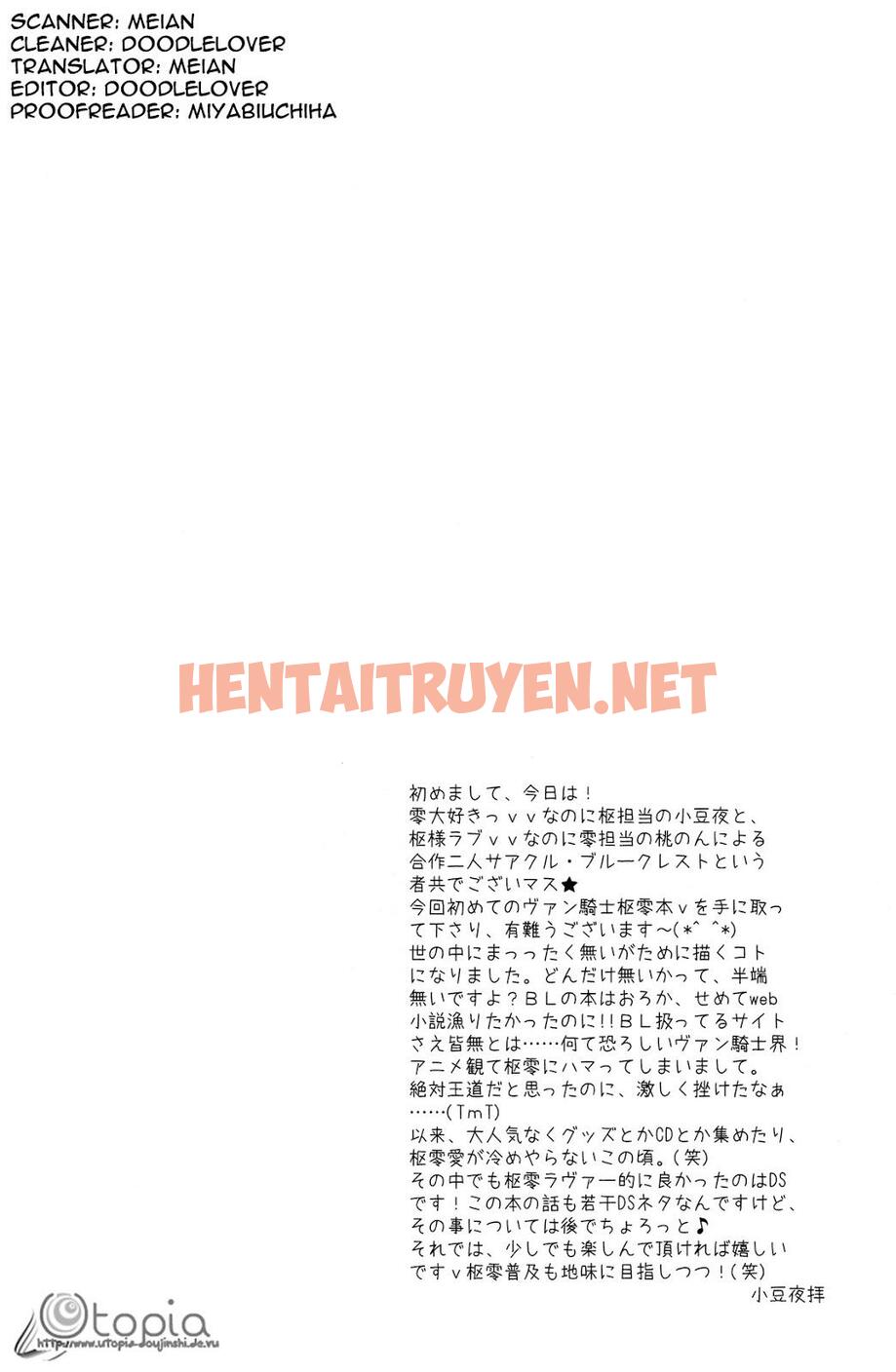 Xem ảnh Oneshot Hỏny - Chap 84 - img_005_1660306171 - HentaiTruyen.net