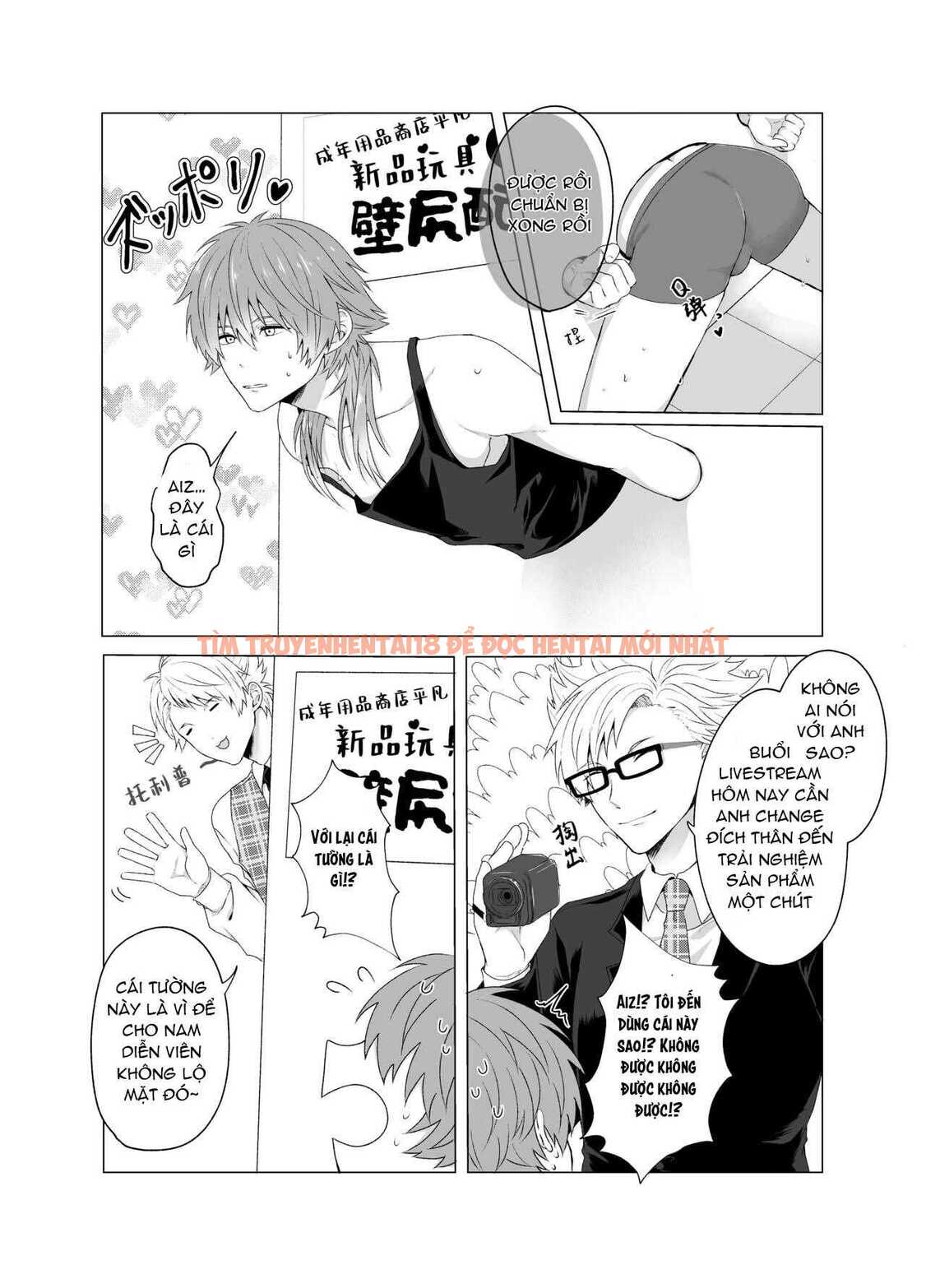 Xem ảnh Oneshot Ịch Ịch - Chap 202 - img_005_1712751695 - HentaiTruyen.net