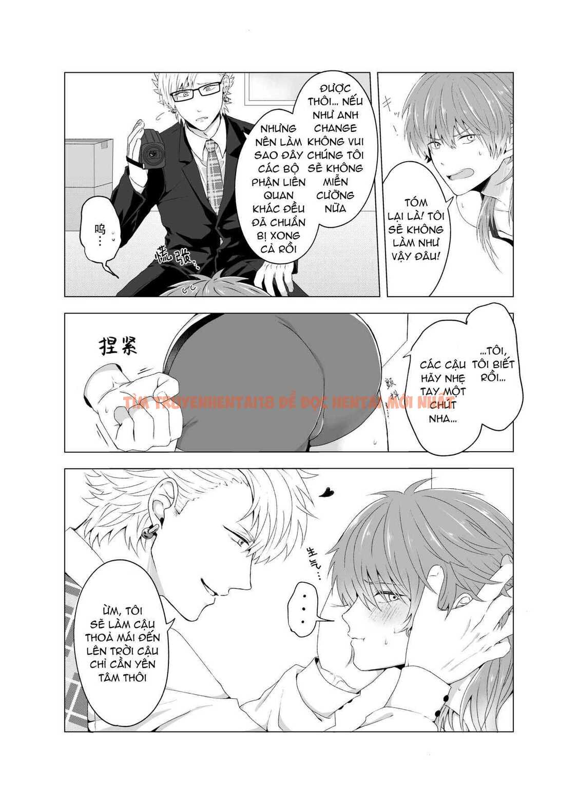 Xem ảnh Oneshot Ịch Ịch - Chap 202 - img_006_1712751695 - HentaiTruyen.net