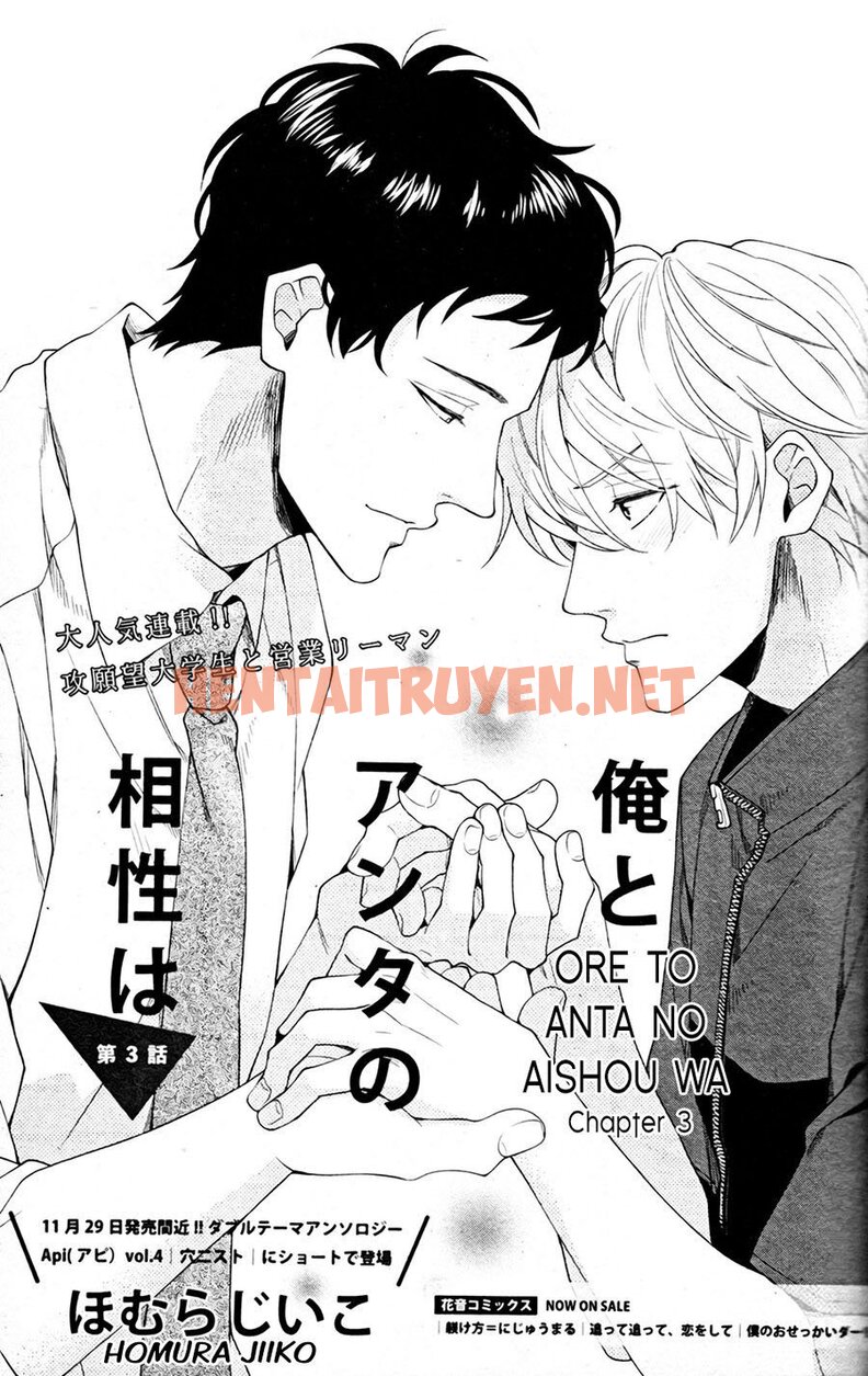 Xem ảnh Ore To Anta No Aishou Wa - Chap 3 - img_004_1630484635 - TruyenVN.APP