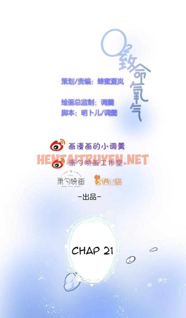 Xem ảnh Oxy Gây Chết Người - Chap 21 - img_009_1677258732 - TruyenVN.APP