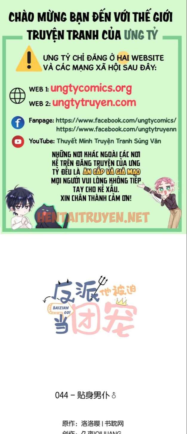 Xem ảnh Phản Diện Bị Truy Thành Đoàn Sủng - Chap 44 - img_001_1669871209 - HentaiTruyen.net