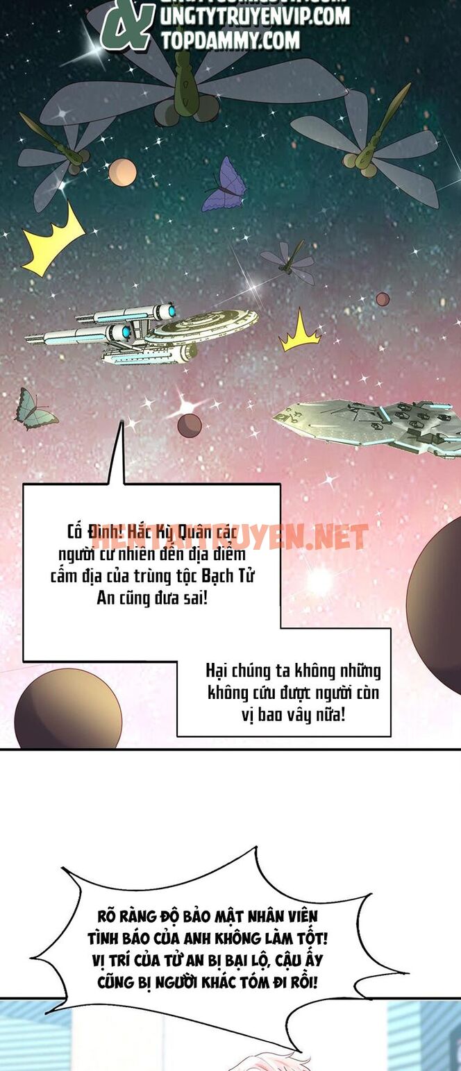 Xem ảnh Phản Diện Bị Truy Thành Đoàn Sủng - Chap 51 - img_019_1674029168 - HentaiTruyenVN.net