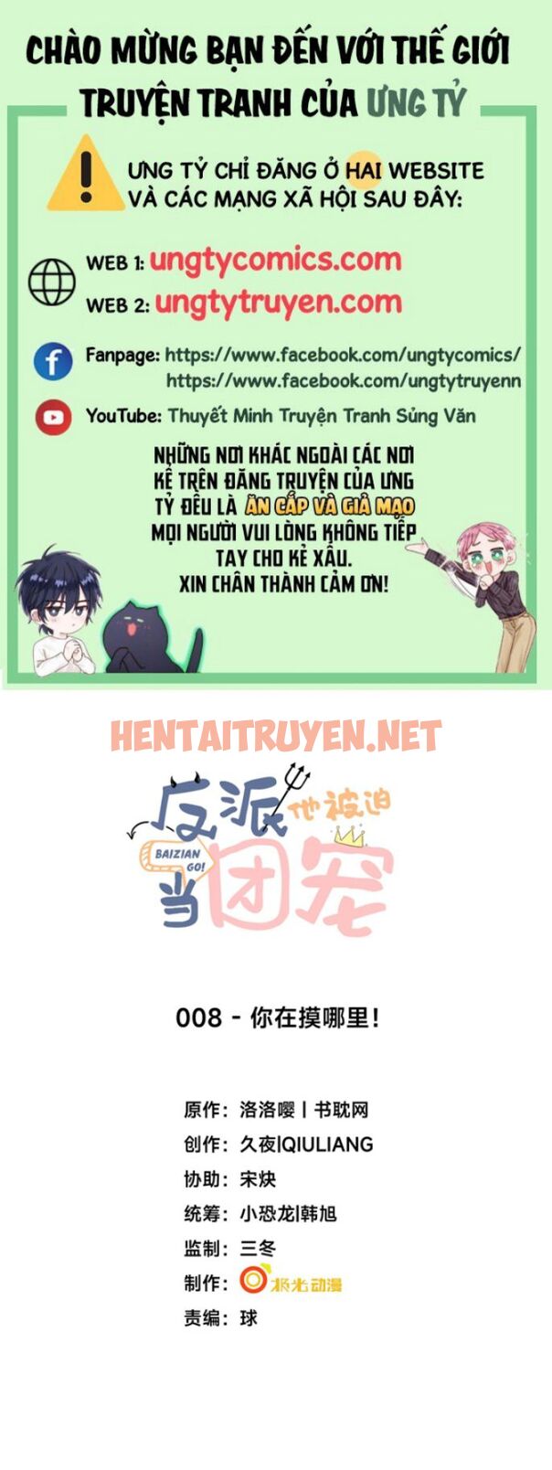 Xem ảnh Phản Diện Bị Truy Thành Đoàn Sủng - Chap 8 - img_001_1648134195 - HentaiTruyen.net