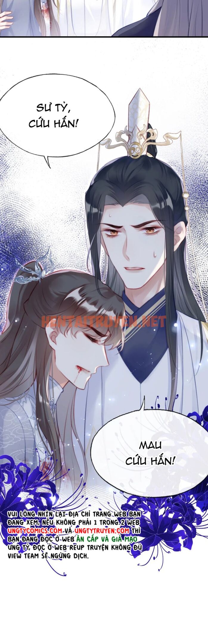 Xem ảnh Phản Diện Có Điều Muốn Nói - Chap 23 - img_018_1665824776 - TruyenVN.APP