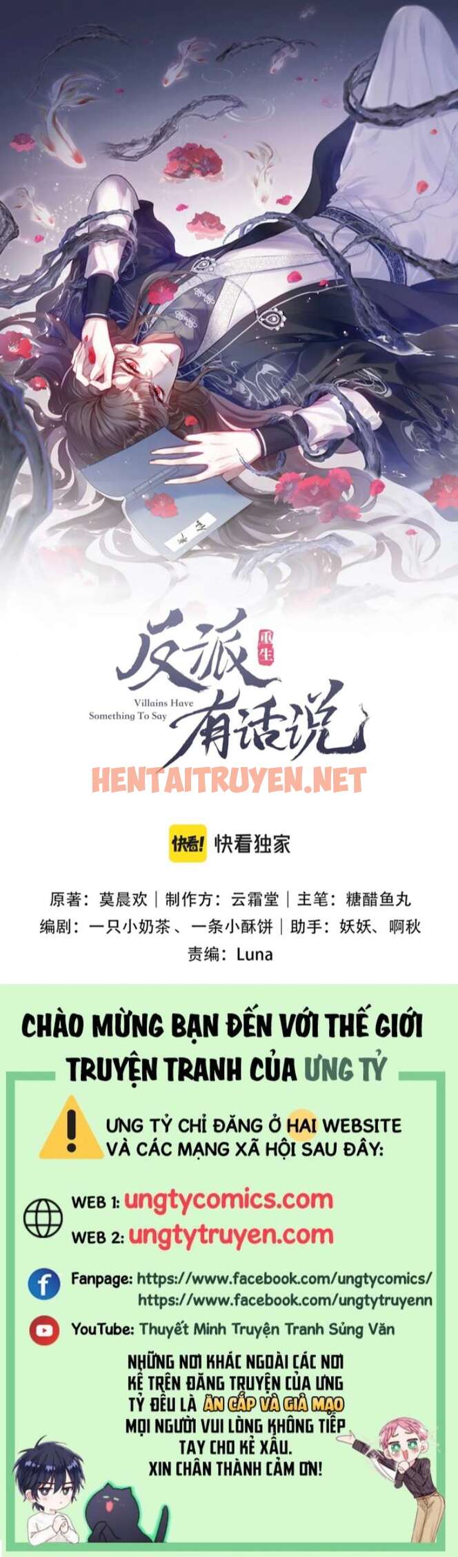 Xem ảnh Phản Diện Có Điều Muốn Nói - Chap 27 - img_001_1668261884 - HentaiTruyen.net