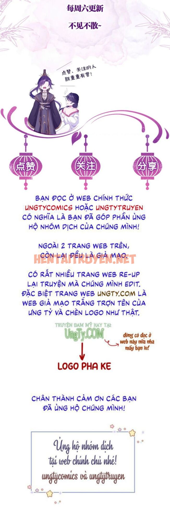 Xem ảnh Phế Đế Vi Phi - Chap 32 - img_039_1654492331 - HentaiTruyenVN.net