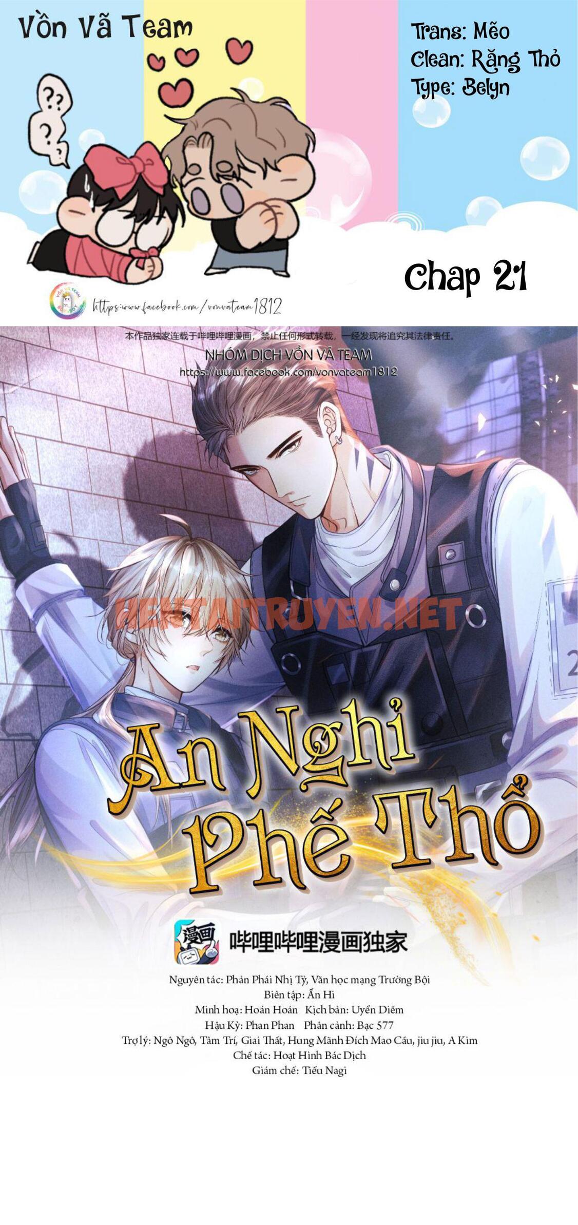 Xem ảnh Phế Thổ Và An Nghỉ - Chap 21 - img_002_1677958459 - HentaiTruyenVN.net