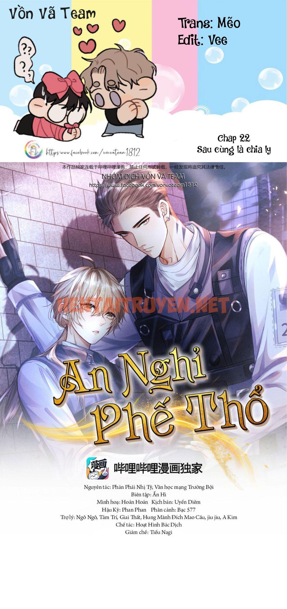 Xem ảnh Phế Thổ Và An Nghỉ - Chap 22 - img_002_1678302779 - HentaiTruyen.net