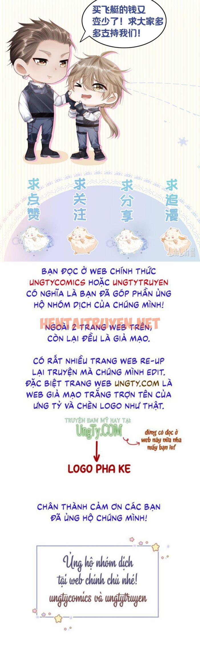 Xem ảnh Phế Thổ Và An Tức - Chap 8 - img_044_1663761894 - HentaiTruyen.net