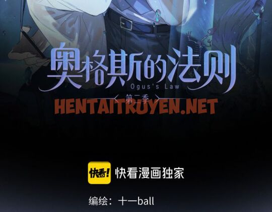 Xem ảnh Phép Tắc Trường Ogus (Phần 2) - Chap 25 - img_011_1646063559 - HentaiTruyen.net