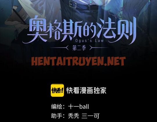 Xem ảnh Phép Tắc Trường Ogus (Phần 2) - Chap 26 - img_002_1646063438 - HentaiTruyen.net