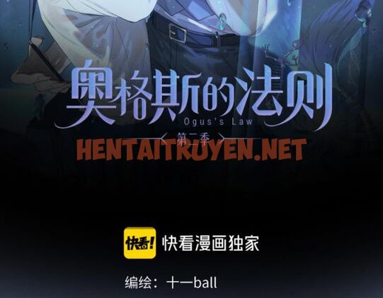 Xem ảnh Phép Tắc Trường Ogus (Phần 2) - Chap 33 - img_002_1646062721 - HentaiTruyen.net