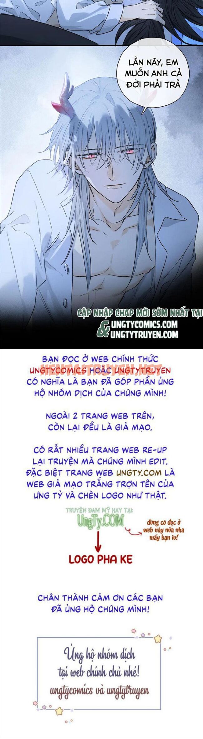 Xem ảnh Phép Tắc Trường Ogus (Phần 2) - Chap 61 - img_046_1646060805 - TruyenVN.APP