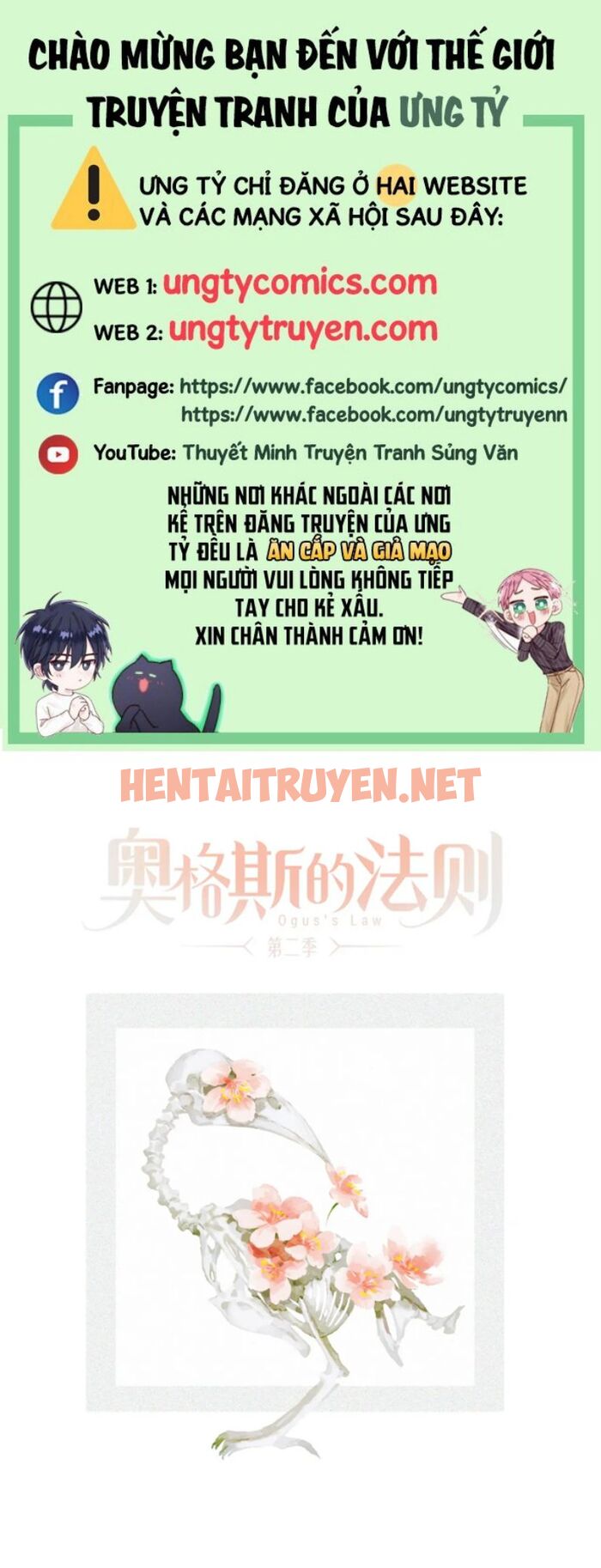 Xem ảnh Phép Tắc Trường Ogus (Phần 2) - Chap 71 - img_001_1655701527 - HentaiTruyenVN.net