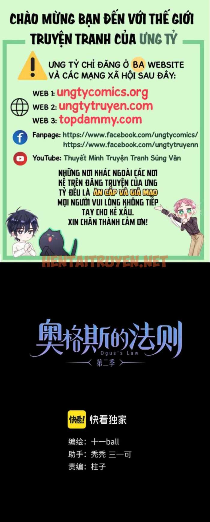 Xem ảnh Phép Tắc Trường Ogus (Phần 2) - Chap 85 - img_001_1669903764 - TruyenVN.APP