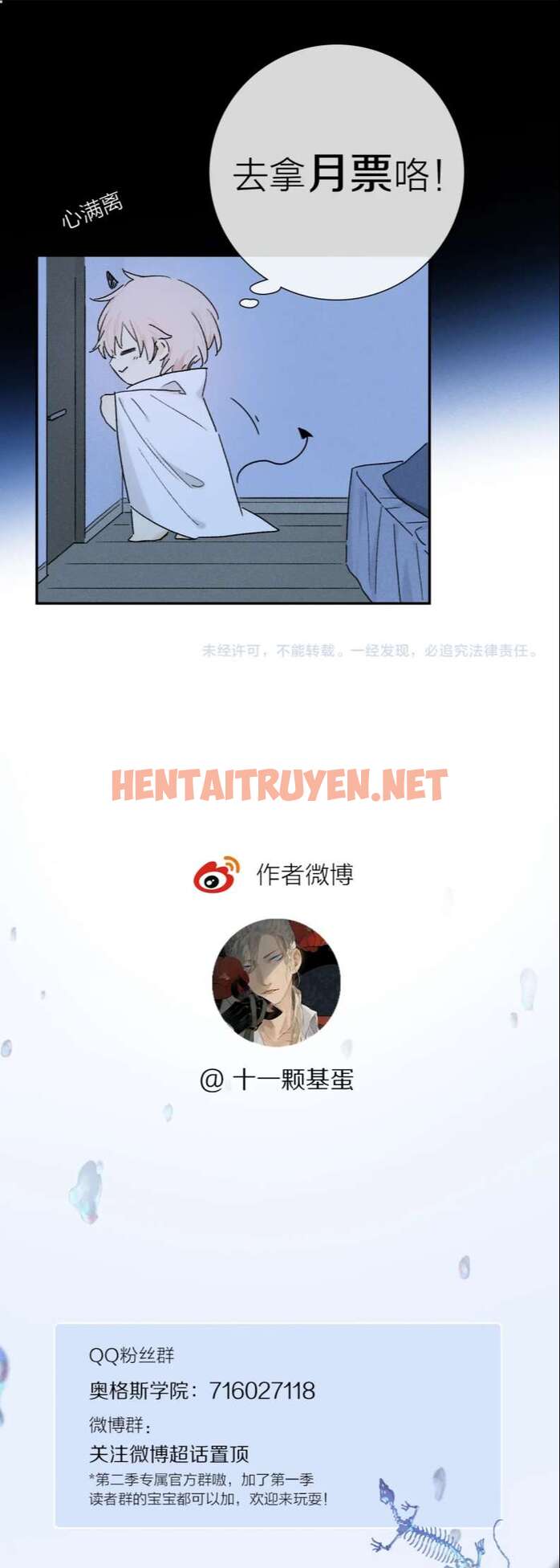 Xem ảnh Phép Tắc Trường Ogus (Phần 2) - Chap 85 - img_029_1669903820 - TruyenVN.APP