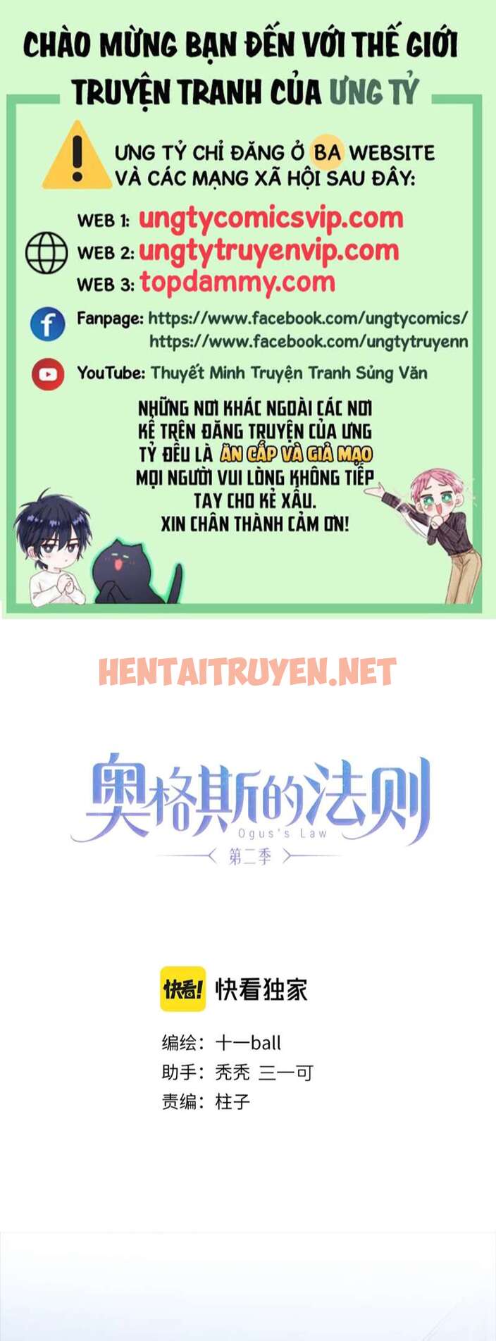 Xem ảnh Phép Tắc Trường Ogus (Phần 2) - Chap 92 - img_001_1677838173 - HentaiTruyenVN.net