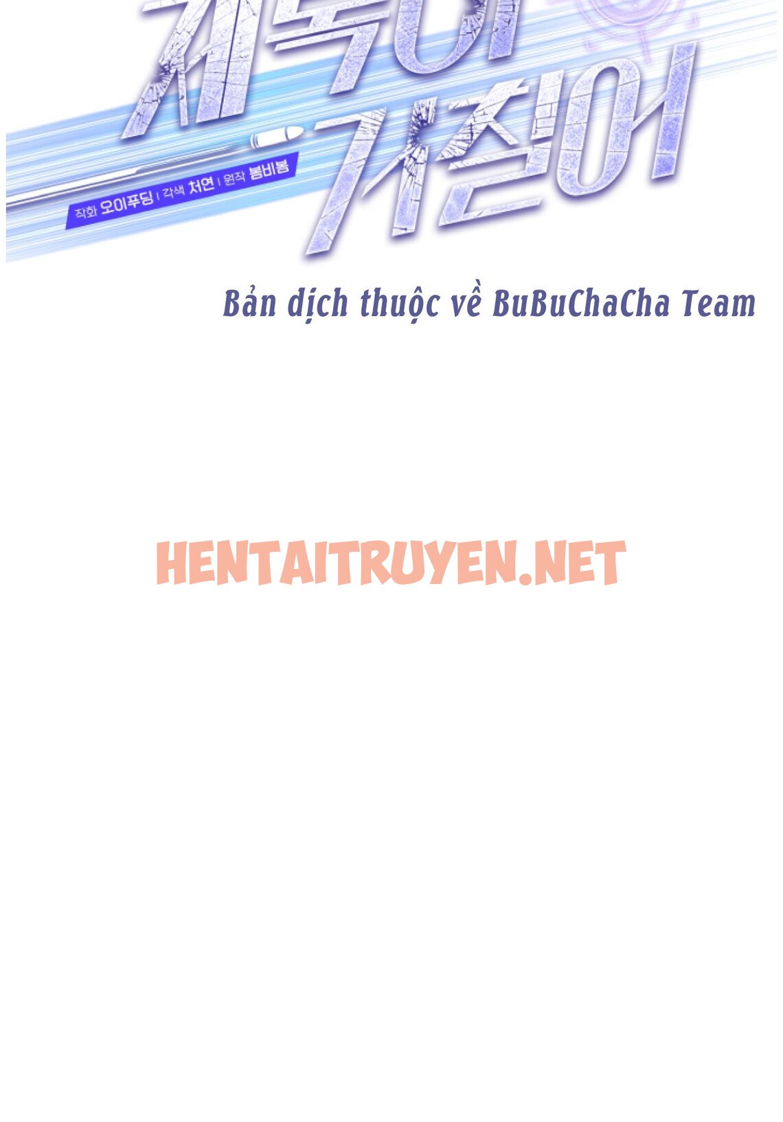 Xem ảnh Phía Sau Lớp Cảnh Phục - Chap 5 - img_028_1682964560 - HentaiTruyenVN.net