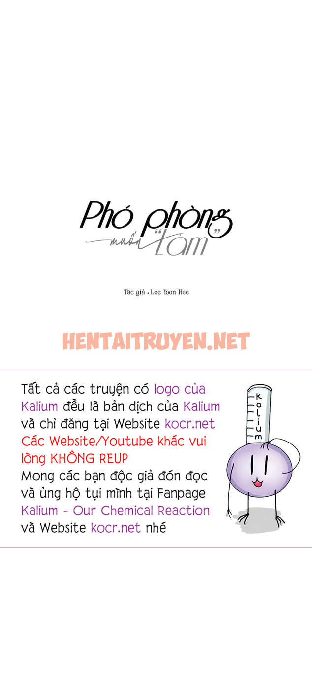 Xem ảnh Phó Phòng Muốn “Làm” - Chap 17 - img_024_1633258226 - HentaiTruyen.net