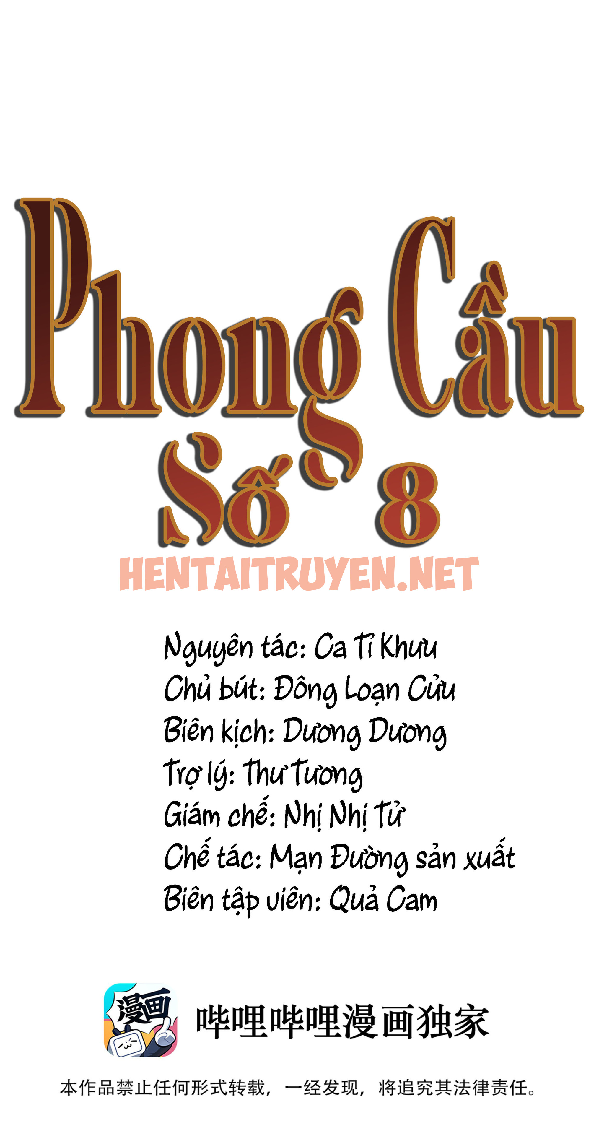 Xem ảnh Phong Cầu Số 8 - Chap 6 - img_001_1628219571 - HentaiTruyen.net