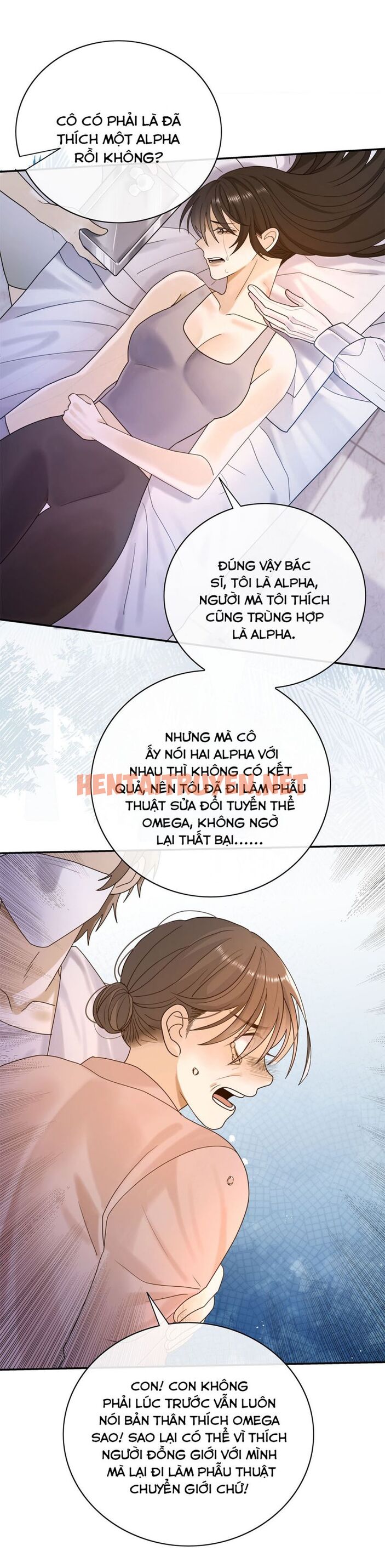 Xem ảnh Phù Hợp Quá Hạn - Chap 7 - img_020_1691821644 - HentaiTruyenVN.net