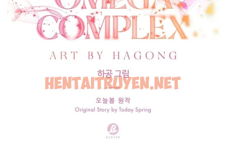 Xem ảnh Phức Cảm Tự Ti Của Omega - Chap 27 - img_042_1662567441 - HentaiTruyen.net