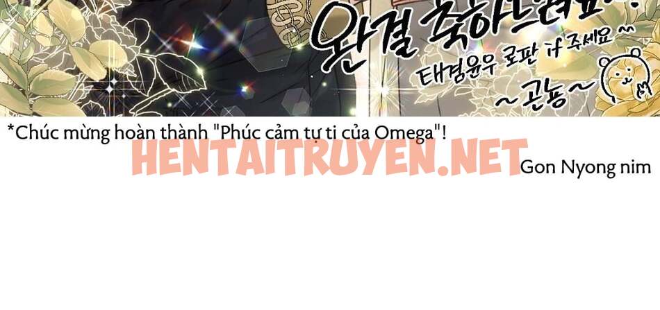 Xem ảnh Phức Cảm Tự Ti Của Omega - Chap 55 - img_095_1678974883 - HentaiTruyenVN.net