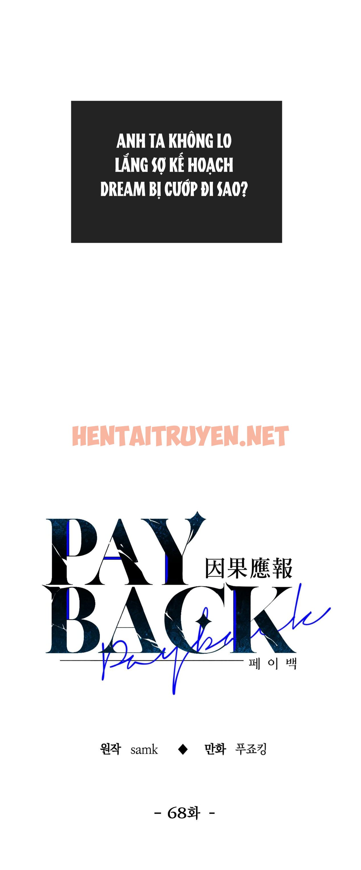 Xem ảnh Phục Thù - Pay Back - Chap 68.1 - img_035_1691742051 - HentaiTruyenVN.net