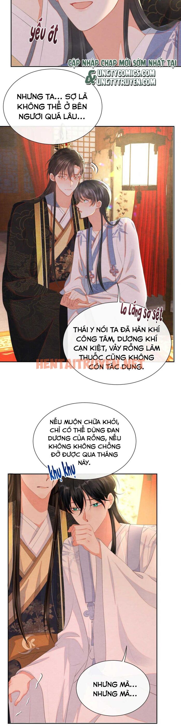 Xem ảnh Phược Long Vi Hậu - Chap 43 - img_013_1659240266 - TruyenVN.APP