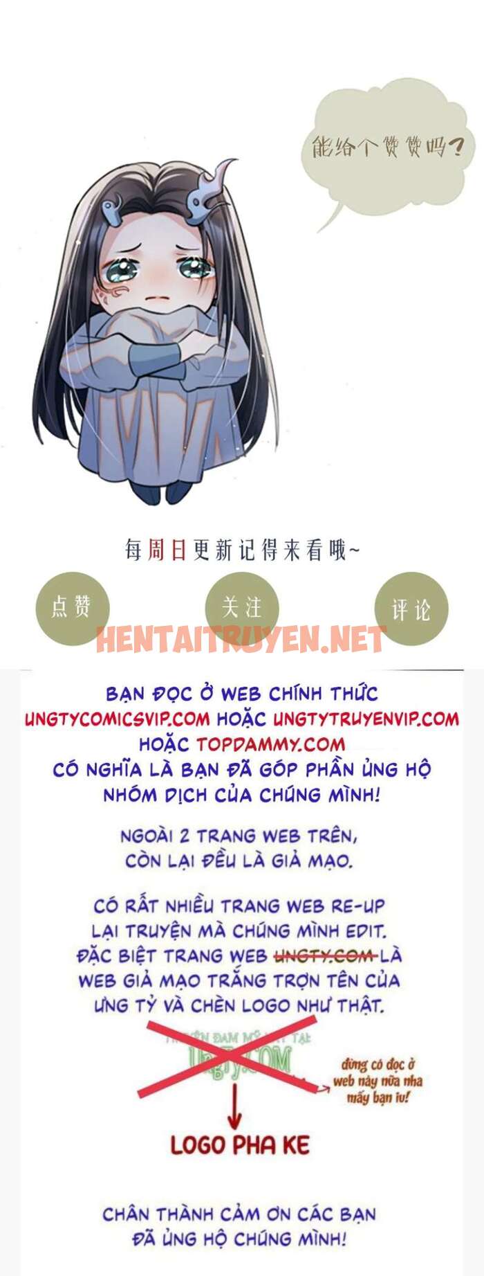 Xem ảnh Phược Long Vi Hậu - Chap 67 - img_034_1672545981 - TruyenVN.APP