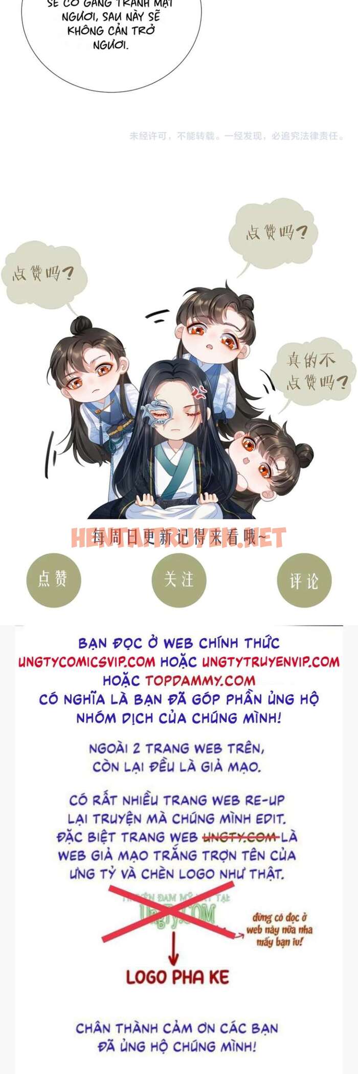 Xem ảnh Phược Long Vi Hậu - Chap 69 - img_050_1673751745 - TruyenVN.APP