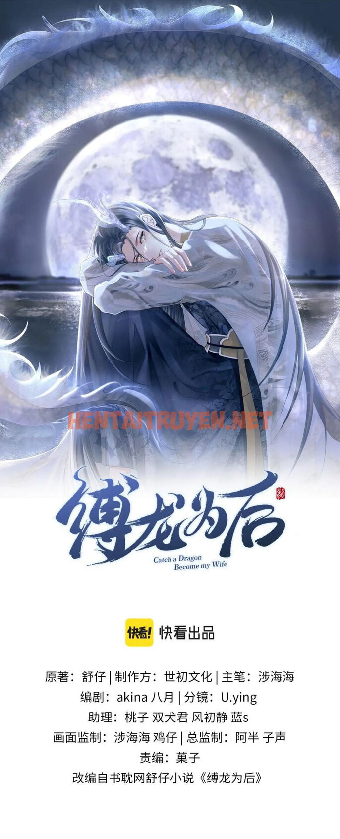 Xem ảnh Phược Long Vi Hậu - Chap 8 - img_001_1638117605 - TruyenVN.APP