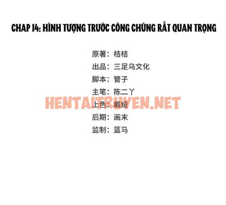 Xem ảnh Phượng Thạp Thê Loan - Chap 14 - img_003_1646121165 - HentaiTruyen.net