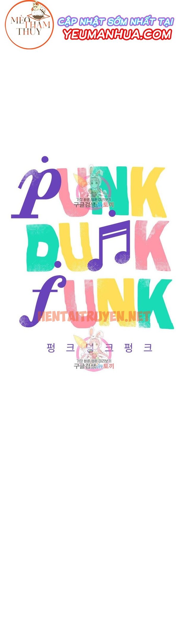 Xem ảnh Punk Dunk Funk - Chap 7 - img_003_1640524637 - HentaiTruyen.net