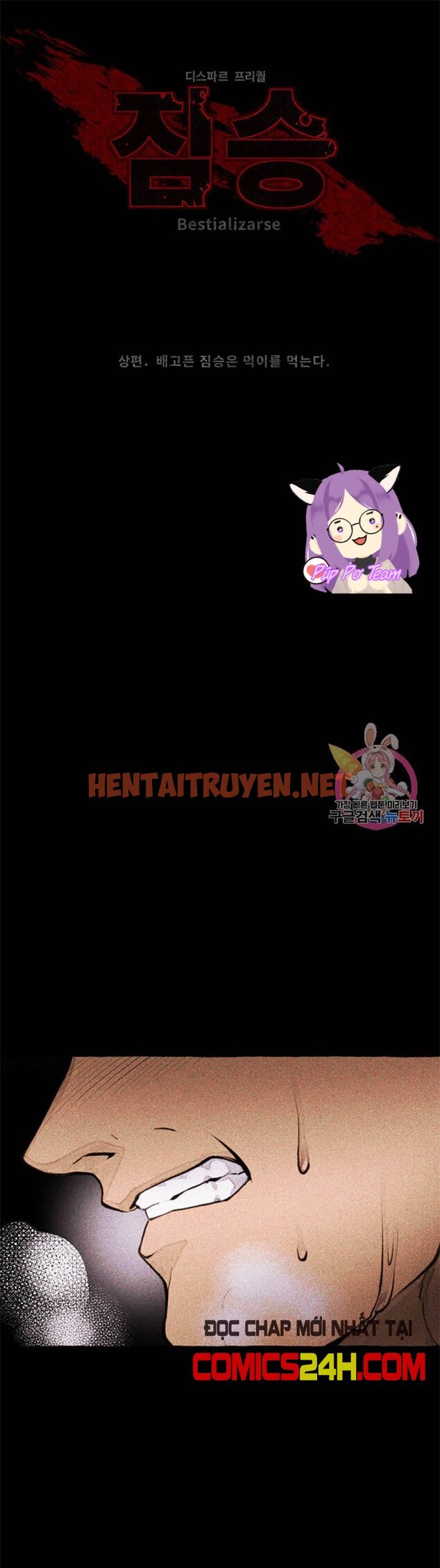 Xem ảnh Quái Thú [Bl Manhwa] - Chap 1 - img_006_1628867986 - TruyenVN.APP