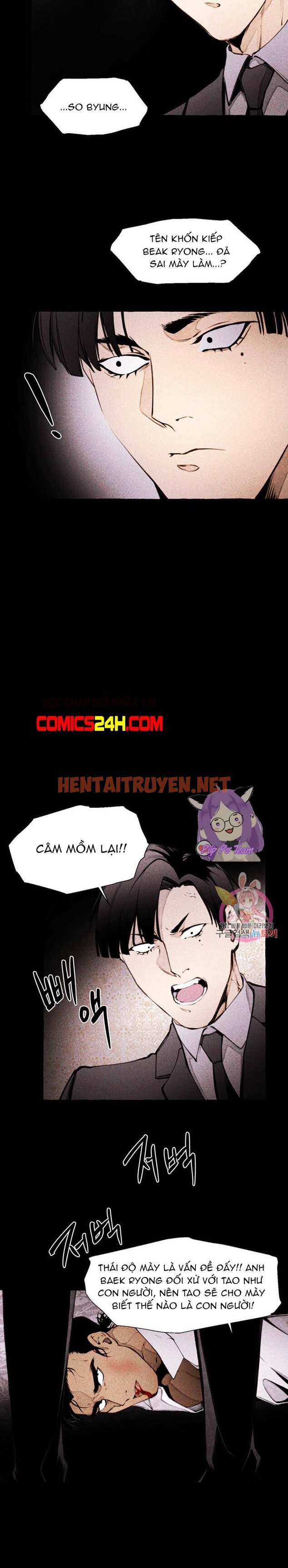 Xem ảnh Quái Thú [Bl Manhwa] - Chap 2 - img_016_1628955576 - HentaiTruyenVN.net