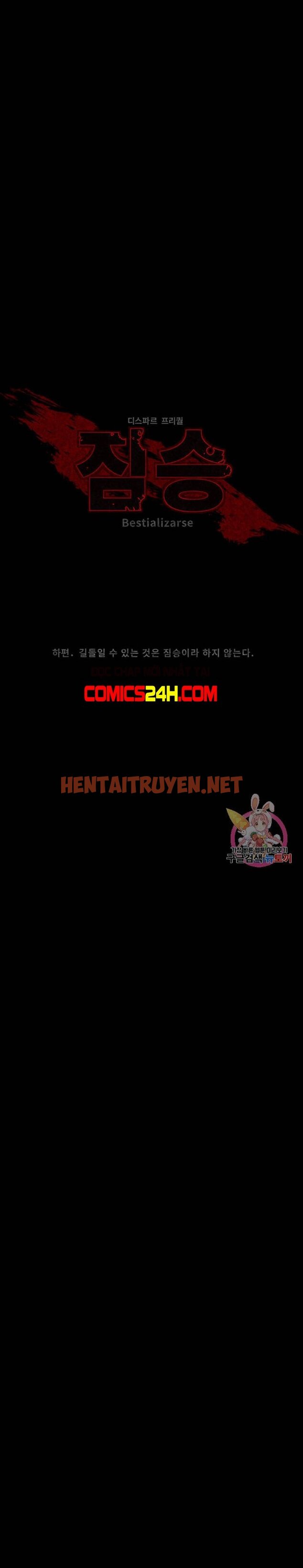 Xem ảnh Quái Thú [Bl Manhwa] - Chap 3 - img_008_1629042273 - HentaiTruyen.net