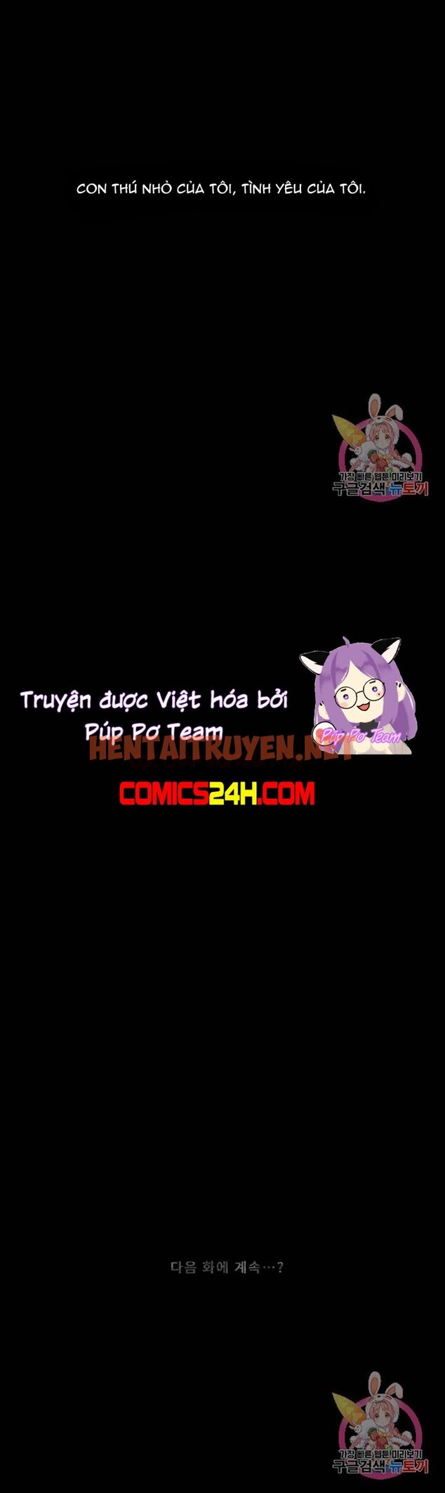 Xem ảnh Quái Thú [Bl Manhwa] - Chap 3 - img_030_1629042319 - HentaiTruyenVN.net