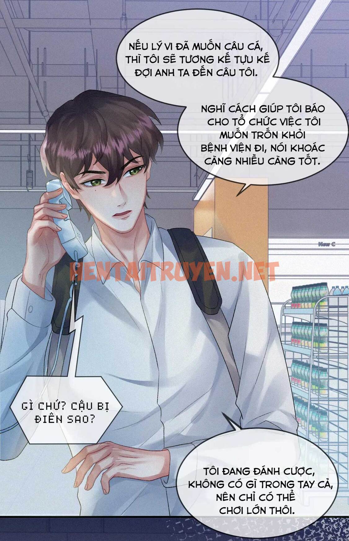 Xem ảnh Quản Chế Linh Hồn - Chap 8 - img_011_1645120297 - TruyenVN.APP