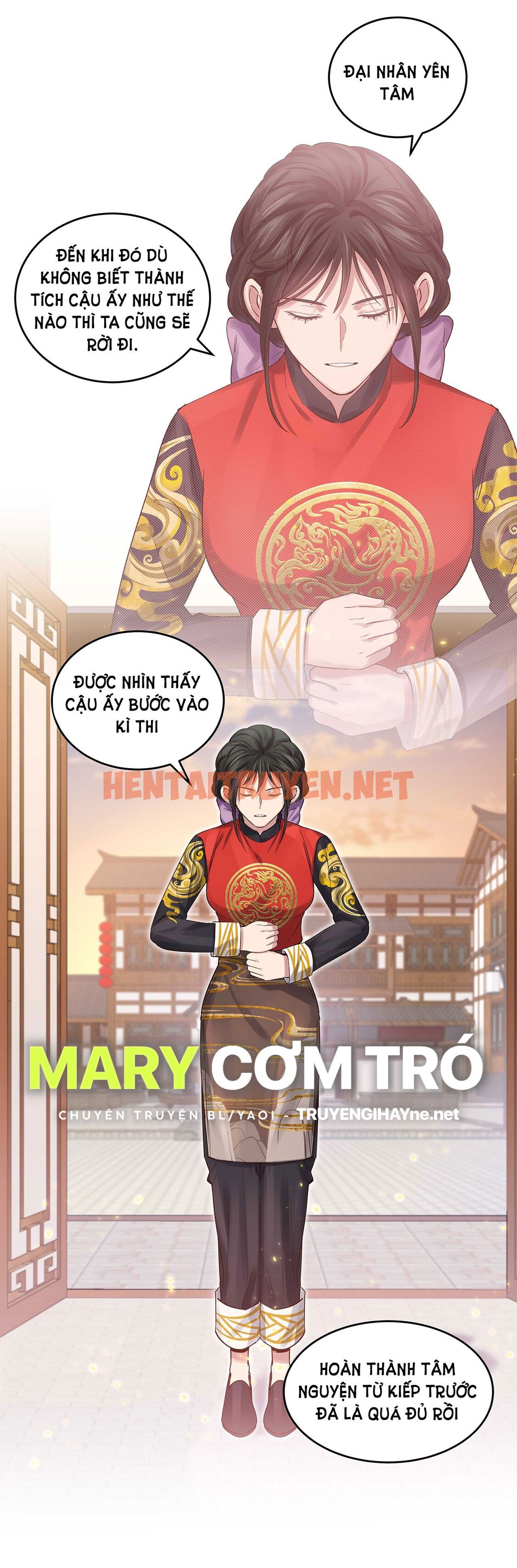 Xem ảnh Quán Cơm Tỳ Hưu, Có Vào Không Có Ra - Chap 71 - img_020_1693018011 - HentaiTruyen.net